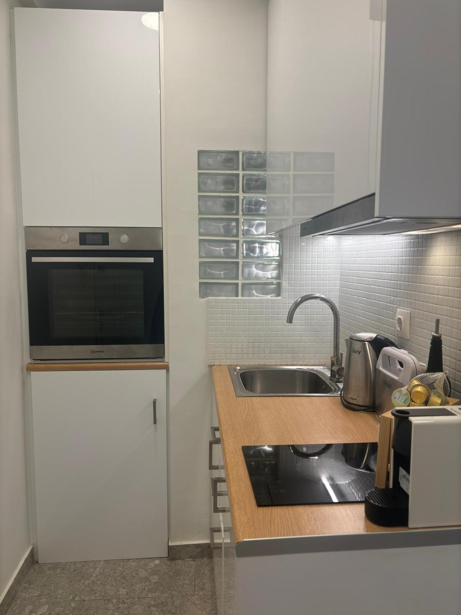 Apartment Cozy At Panormou Metro, Center *